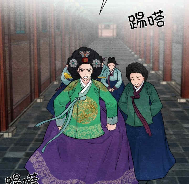 第75张