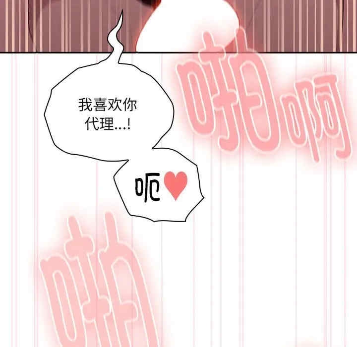 第9张