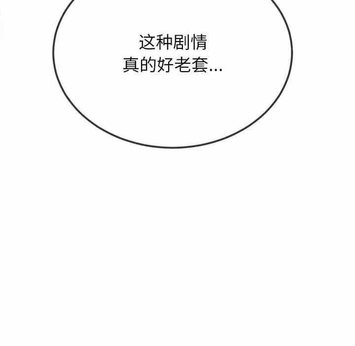 第43张
