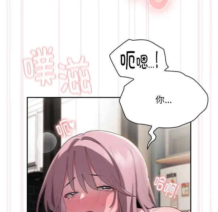 第16张