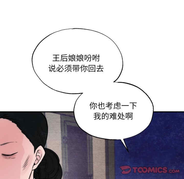 第89张