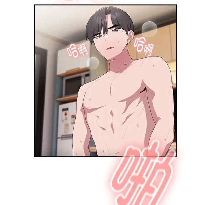 第25张