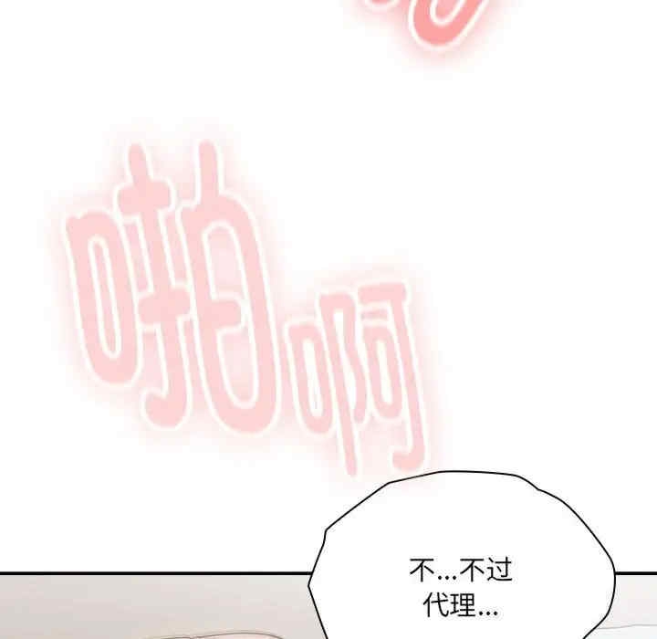 第30张