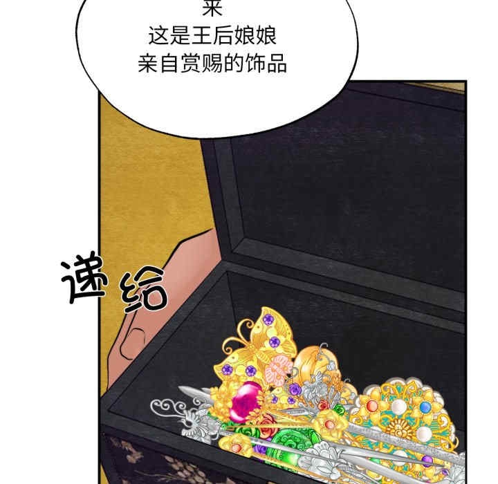 第92张