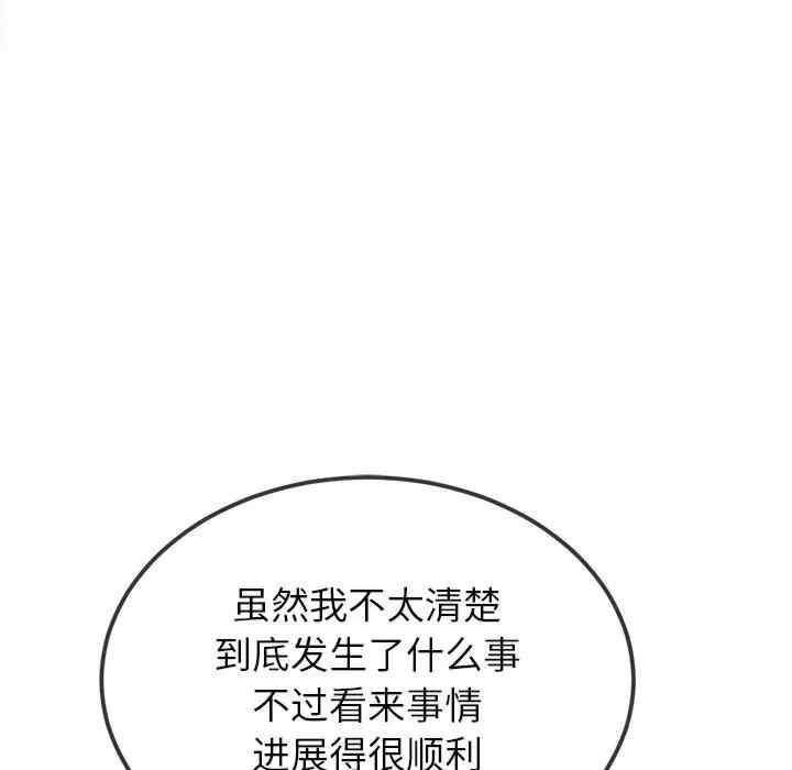 第60张