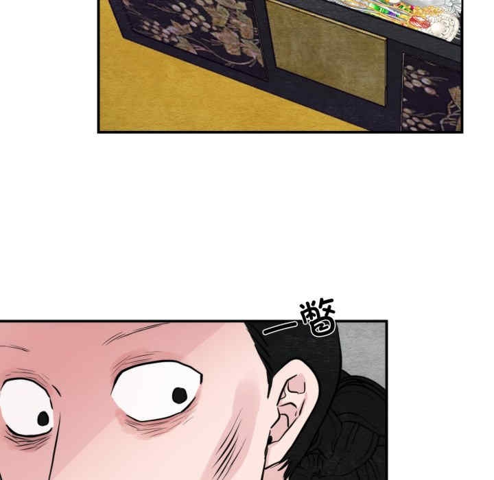 第93张