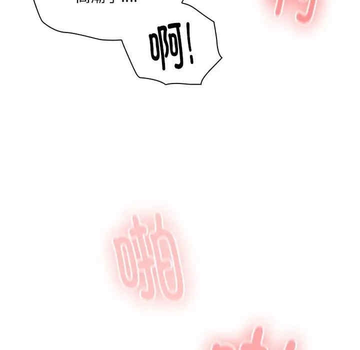 第39张