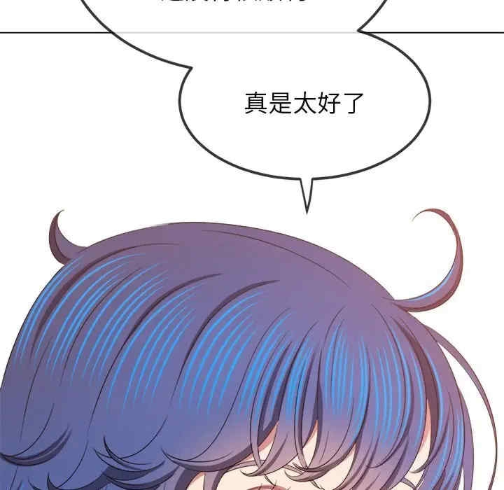 第61张