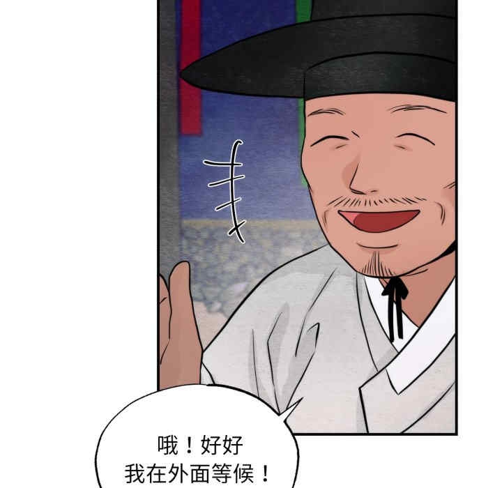 第95张