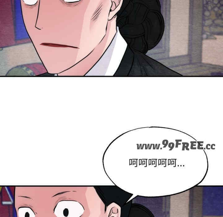 第97张