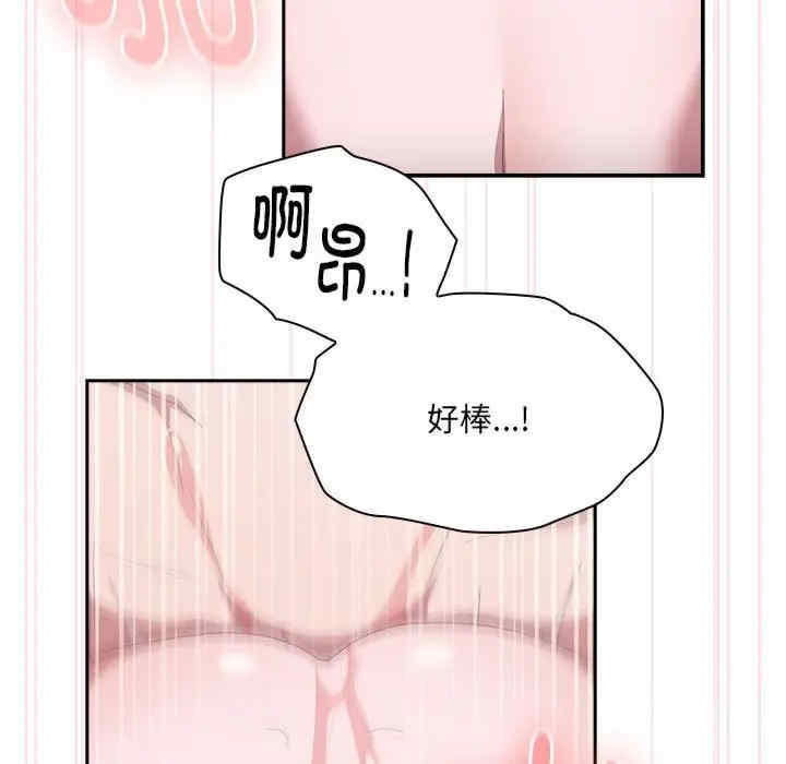 第49张