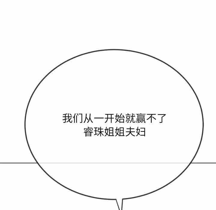 第64张