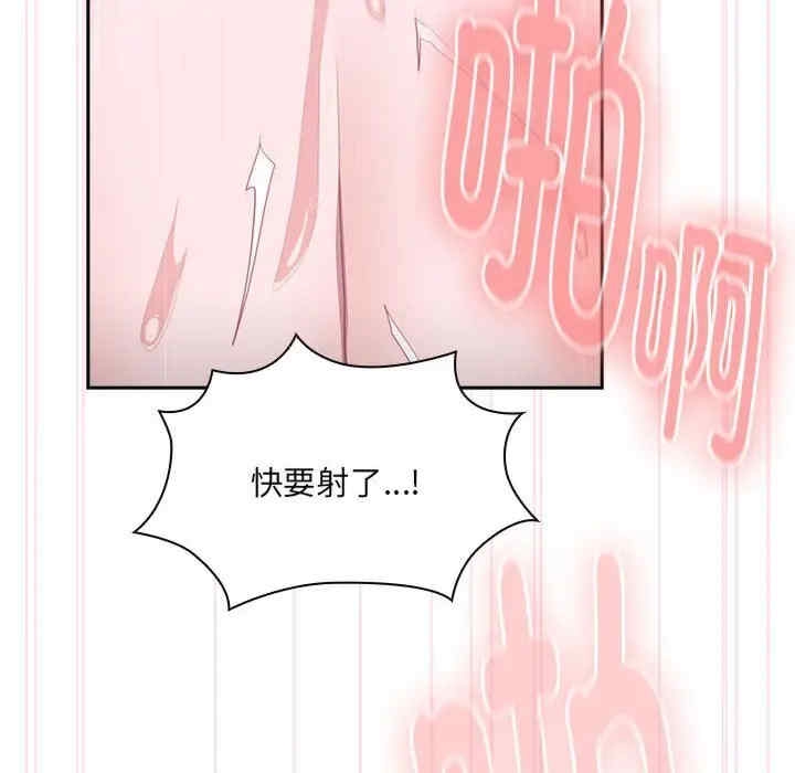 第52张