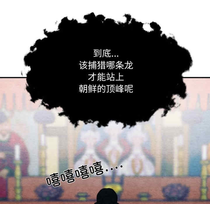 第99张