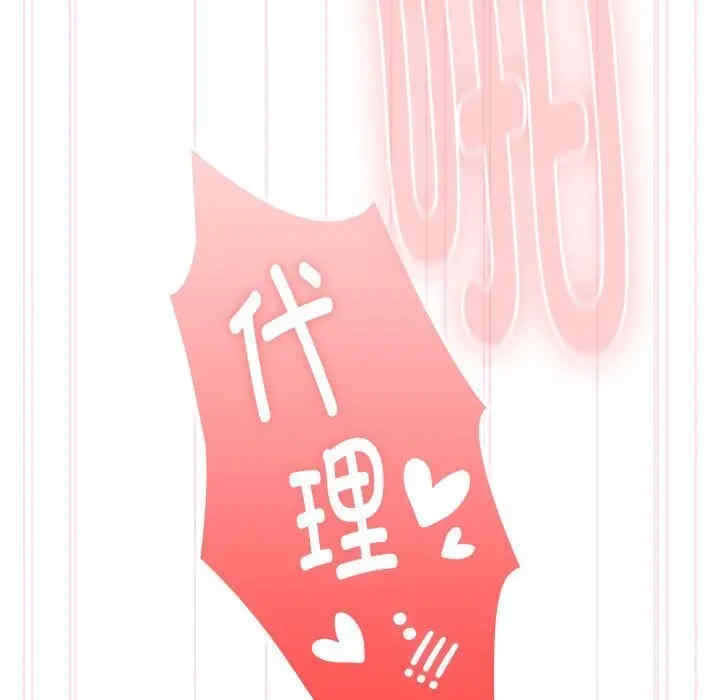 第57张