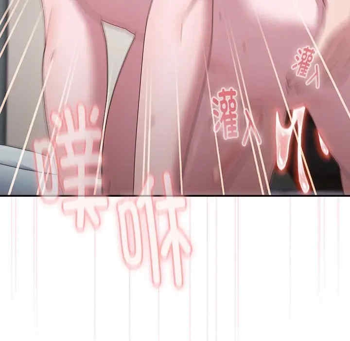 第72张