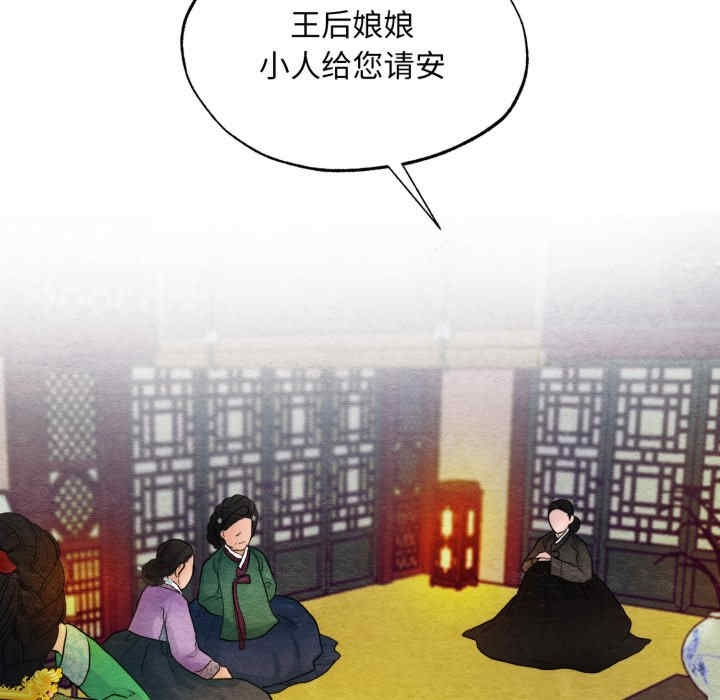 第105张