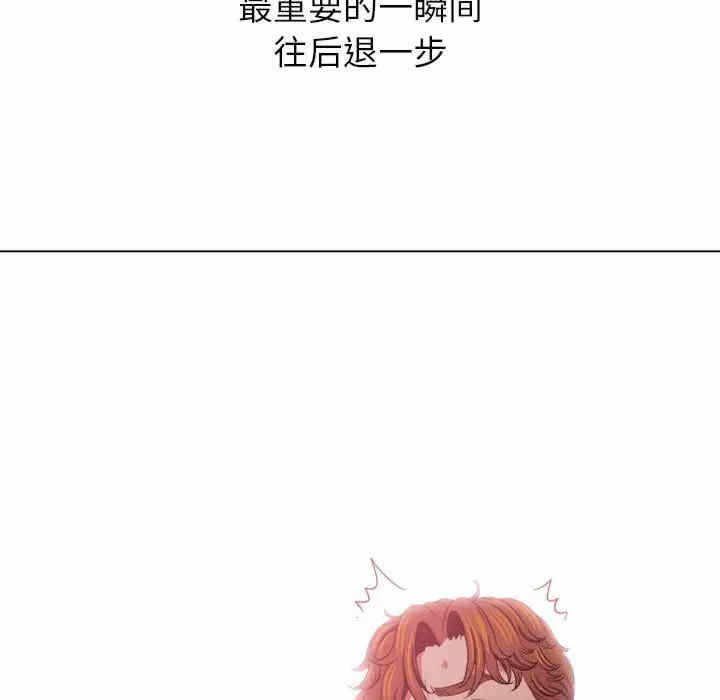 第72张