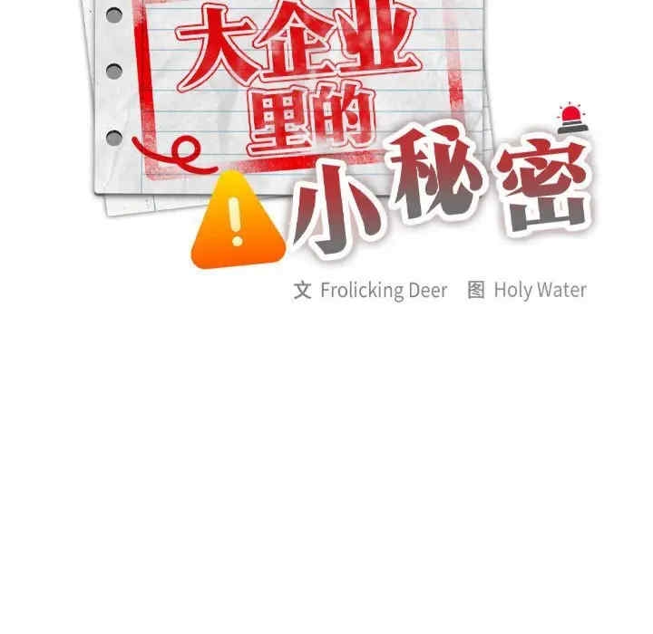 第76张