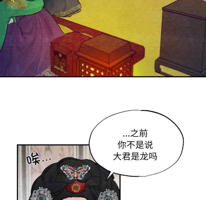 第106张
