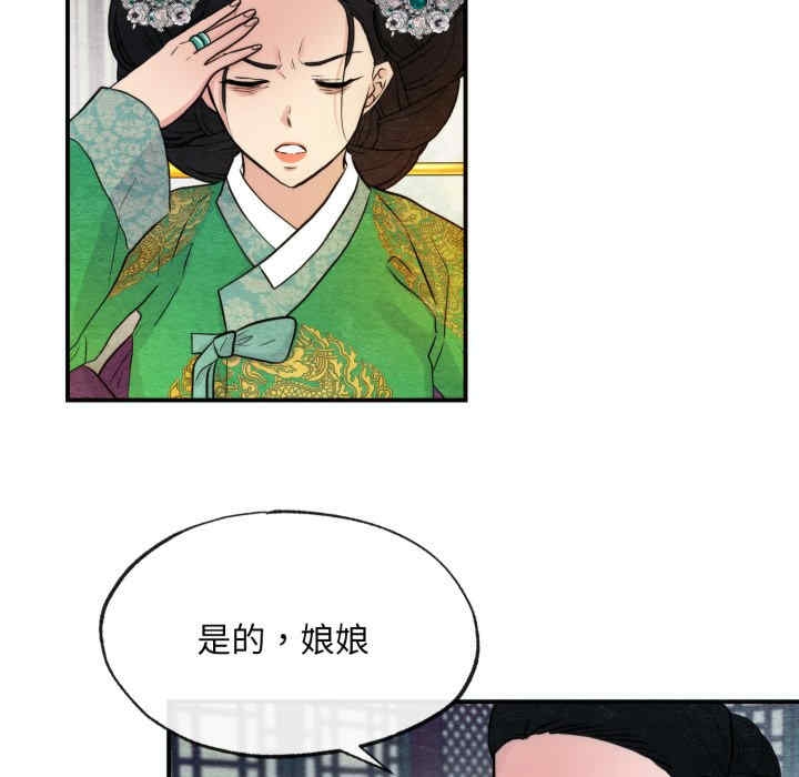 第107张