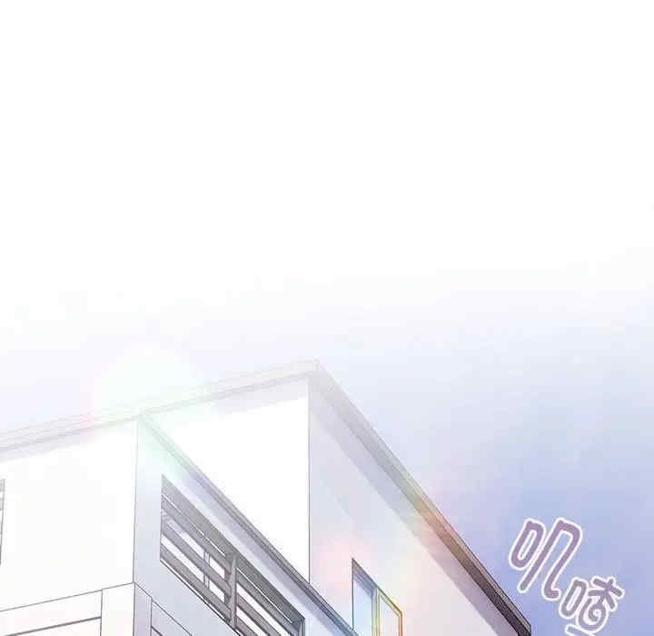 第81张