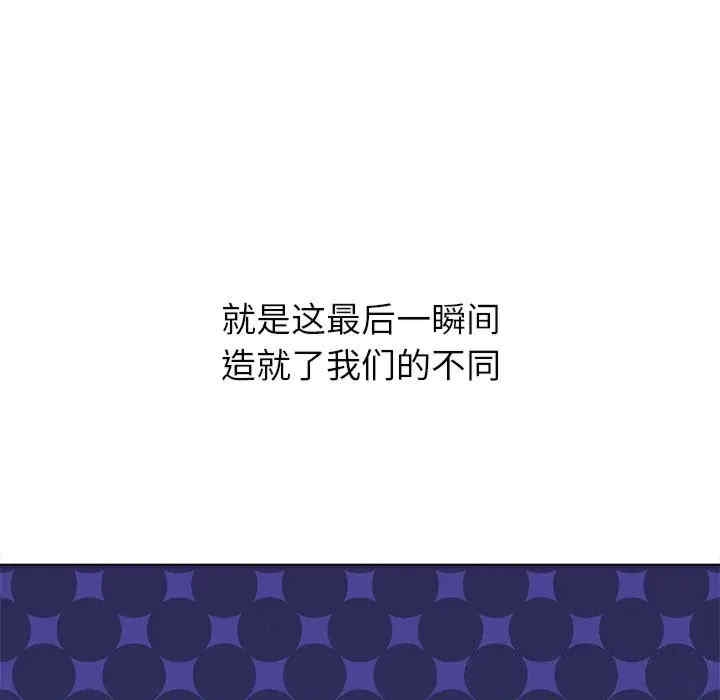 第76张