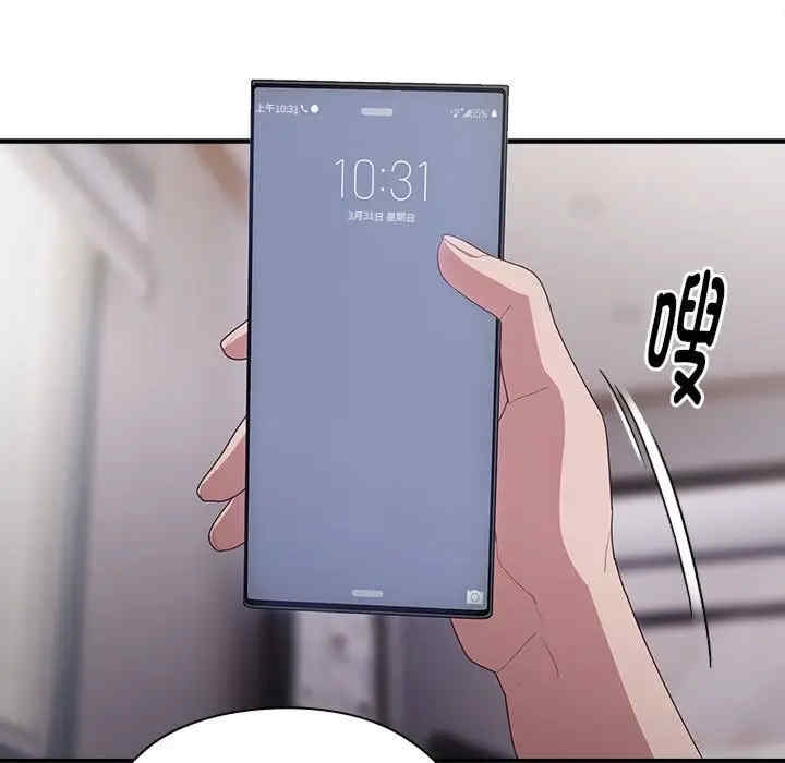 第91张