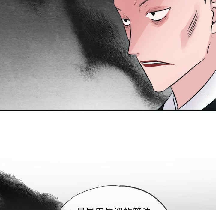 第114张