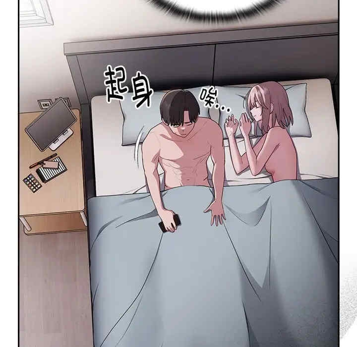 第96张