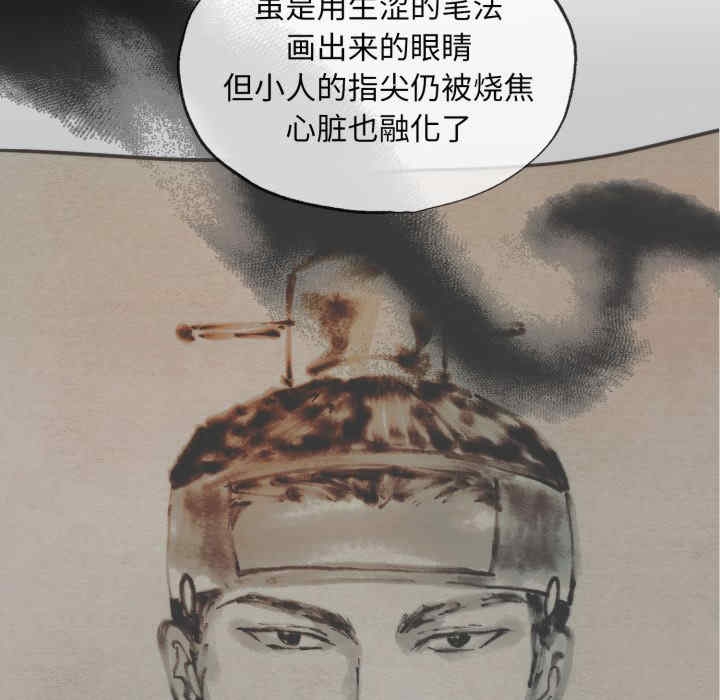 第115张