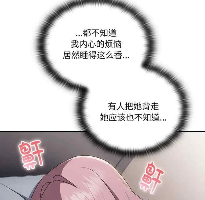 第100张