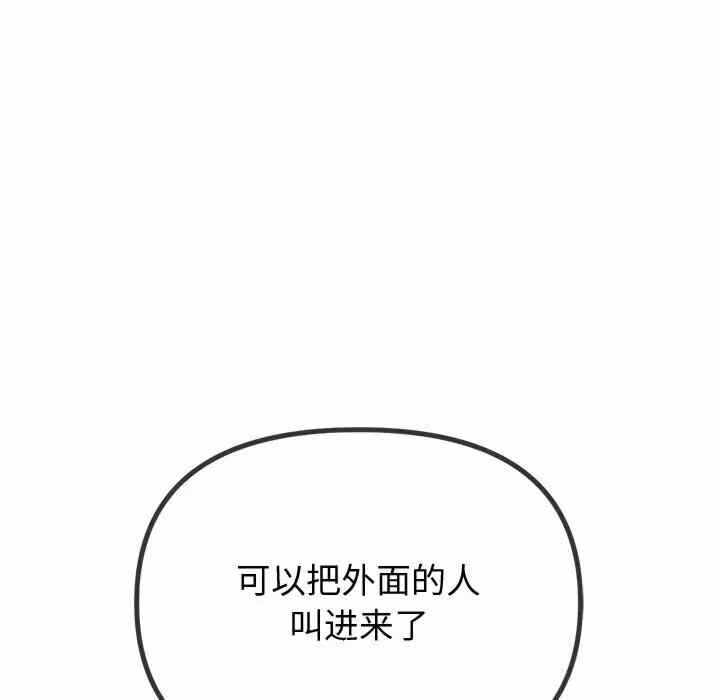 第85张