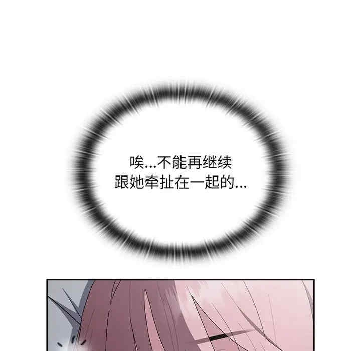 第103张