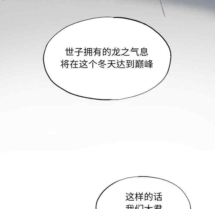 第119张