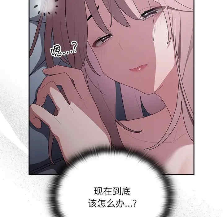 第105张