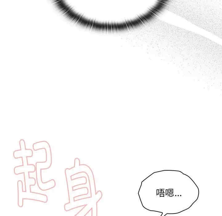 第108张