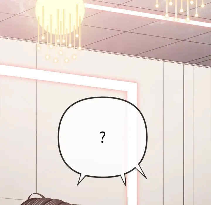 第91张