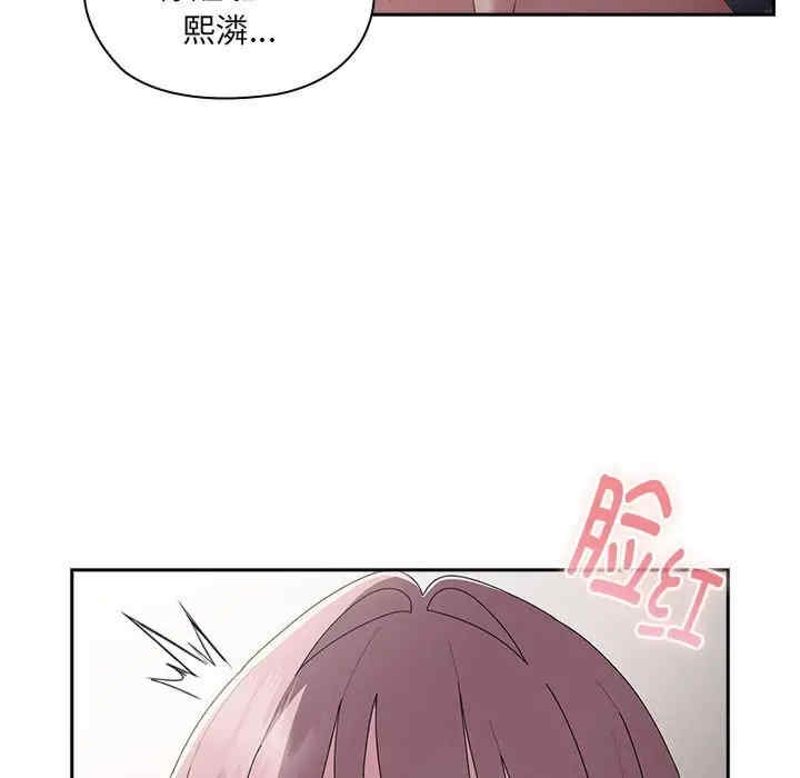 第115张
