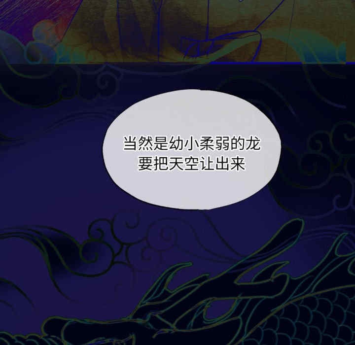第2张