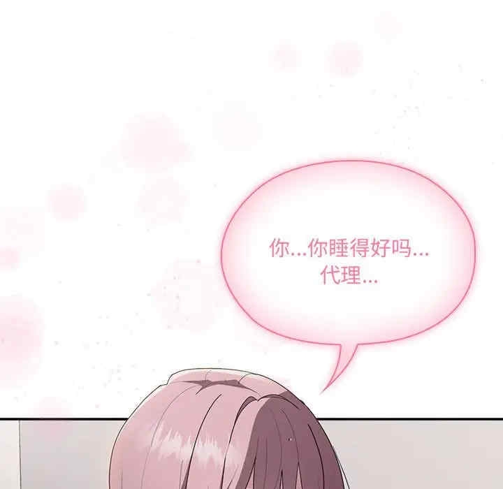 第119张