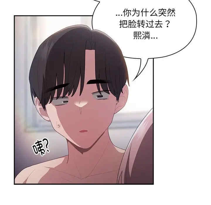 第125张