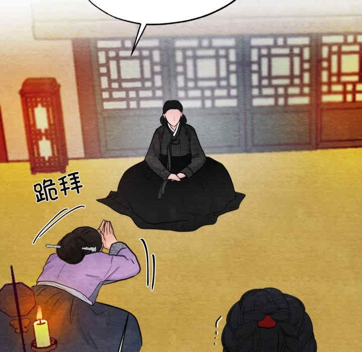第9张
