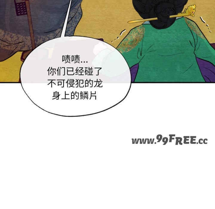 第11张