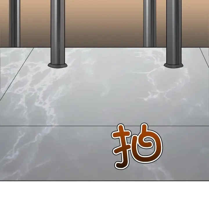 第97张