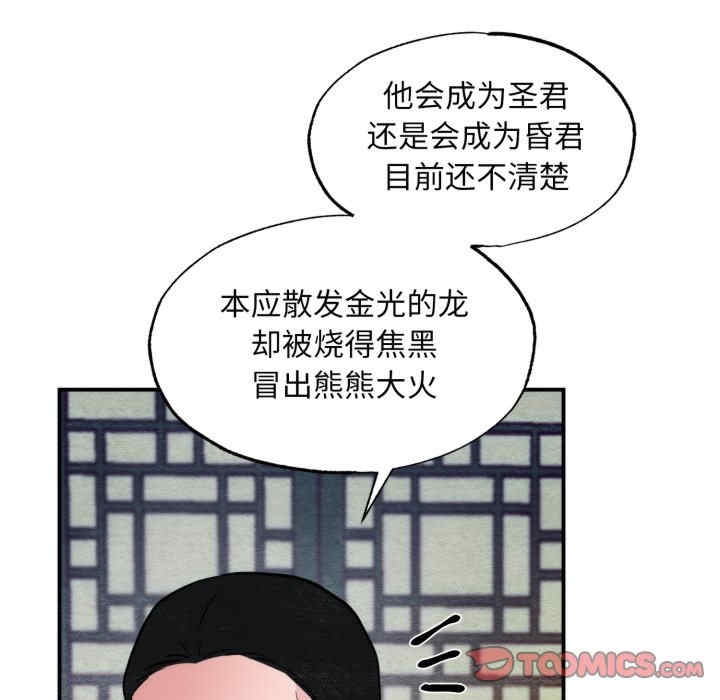 第13张