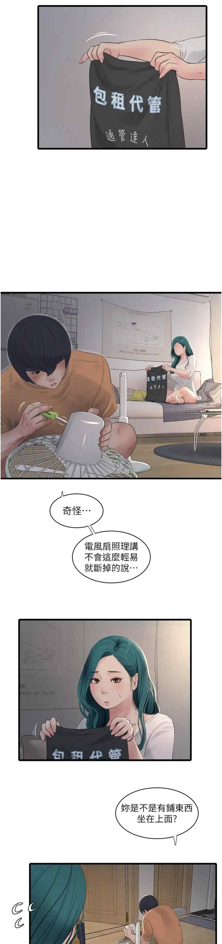 17.jpg
