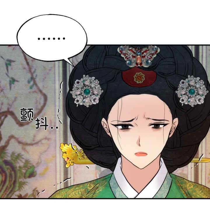 第17张