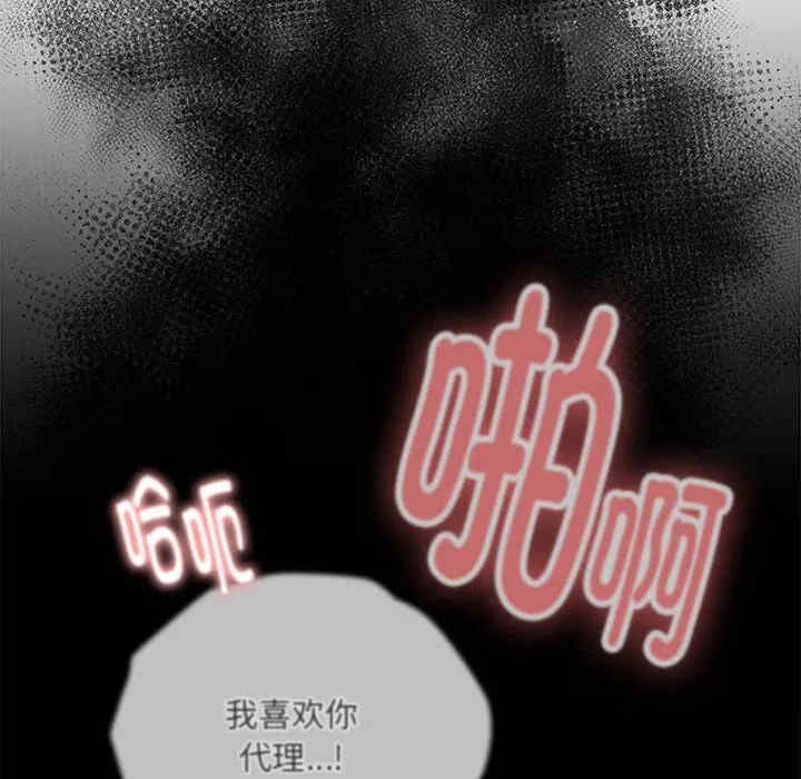 第141张