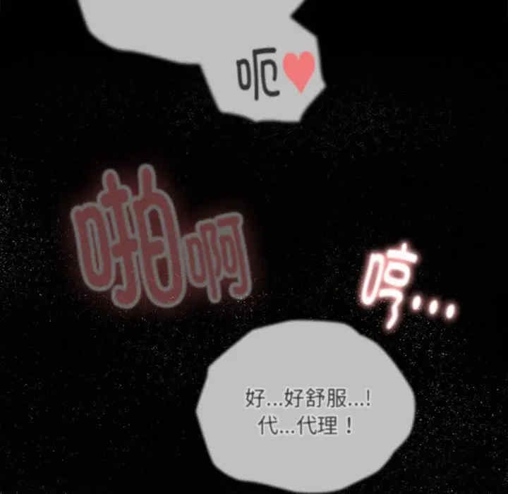 第143张